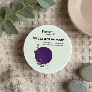 Маска для волосся — PAVUMI